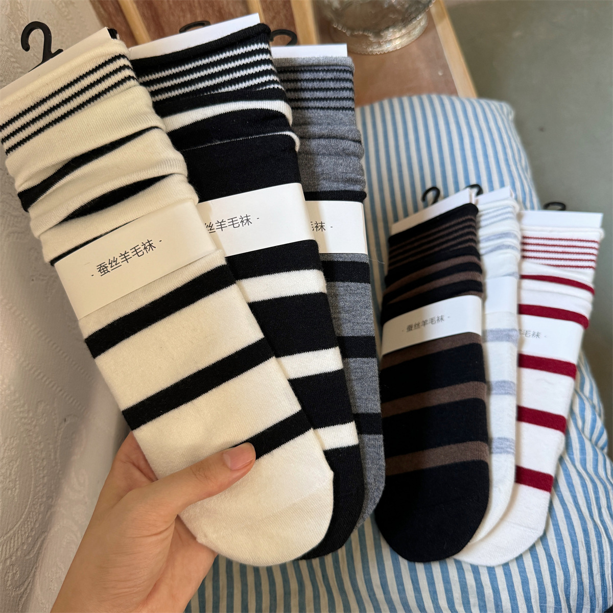 Sp & cidade coreano inverno li - Silk Sock Bamboo avaliação e preço