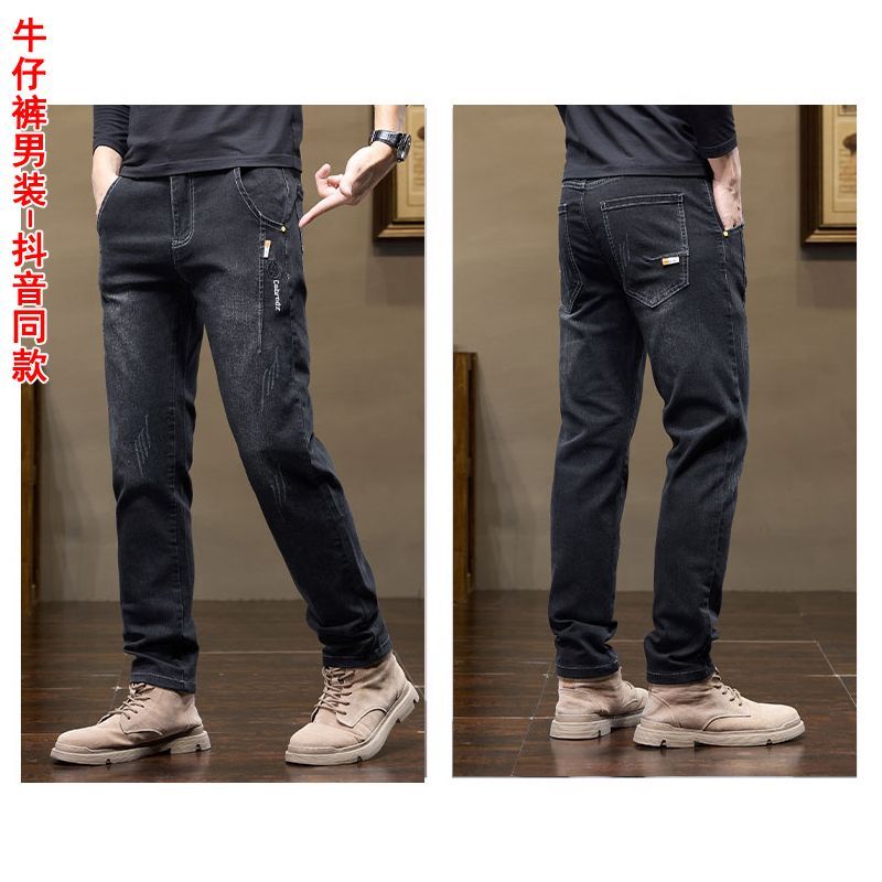 Calças masculinas estilo corea - Levis Jeans 501 avaliação e preço